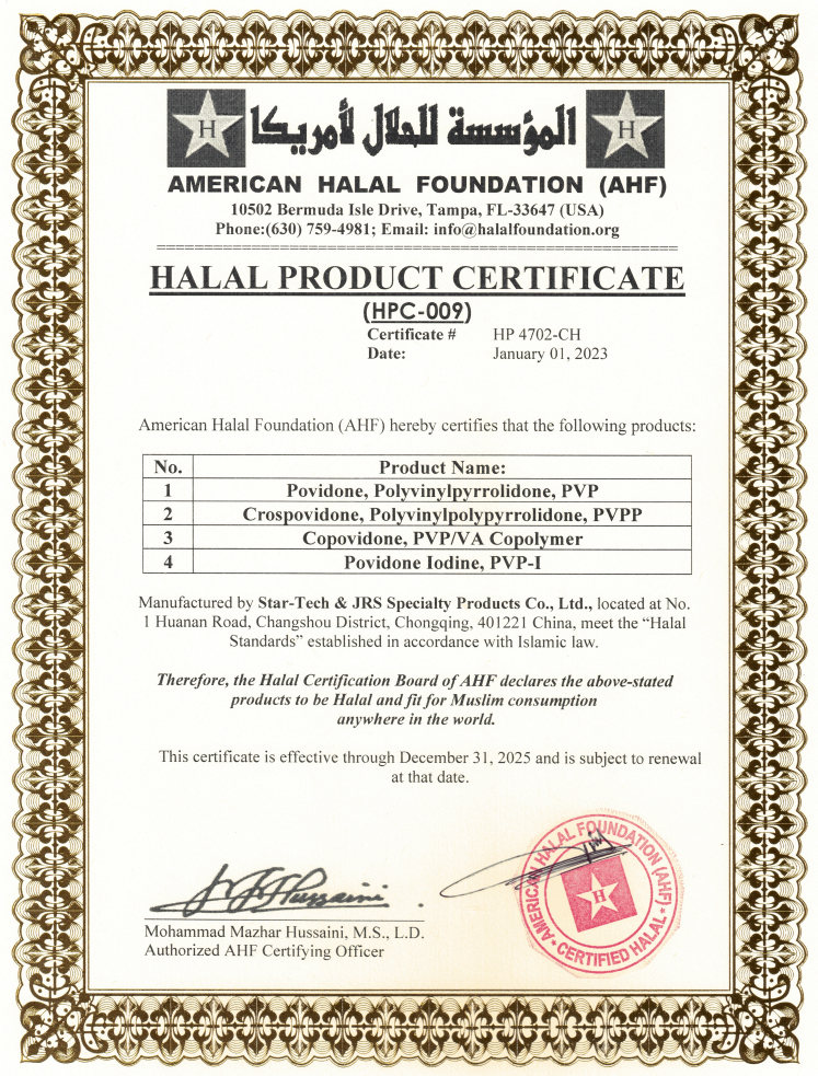 halal cert Star-Tech & JRS Specialty Products Co._Page1_Image1.jpg