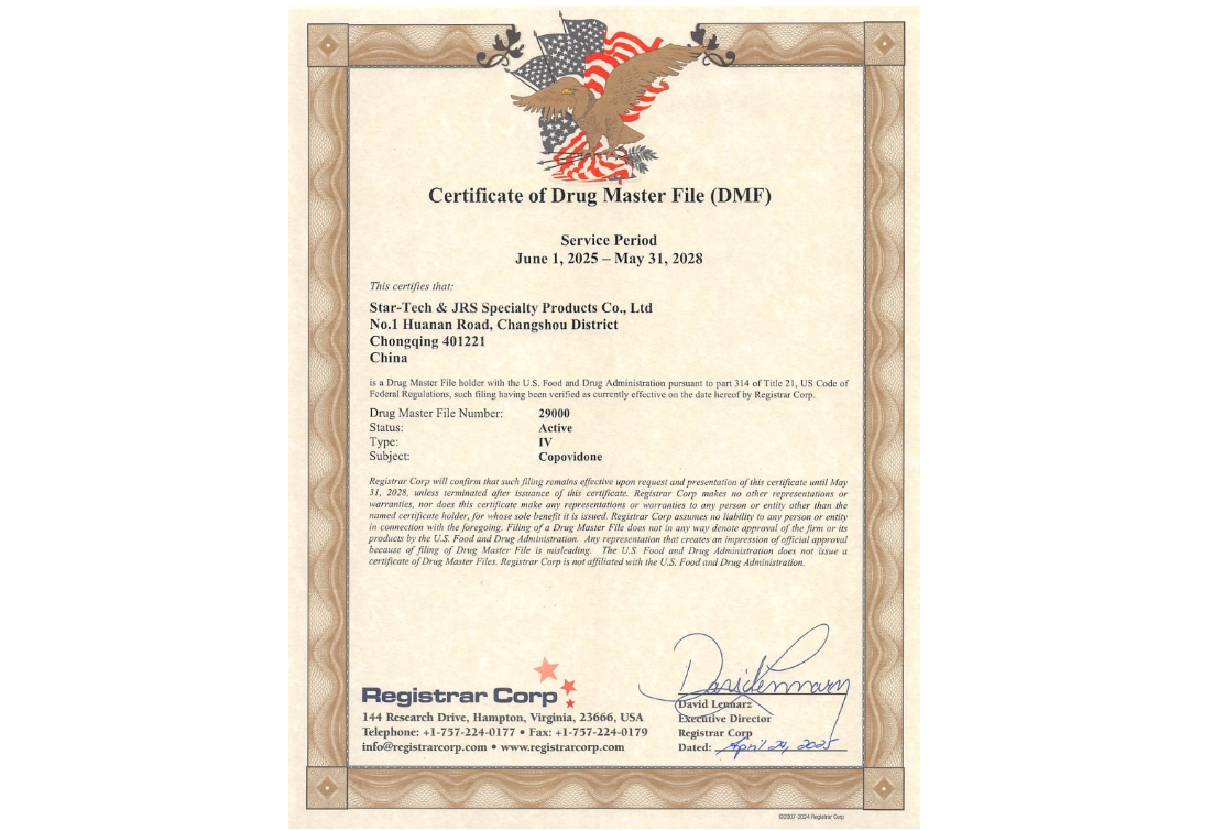 FDA DMF - COPOVIDONE