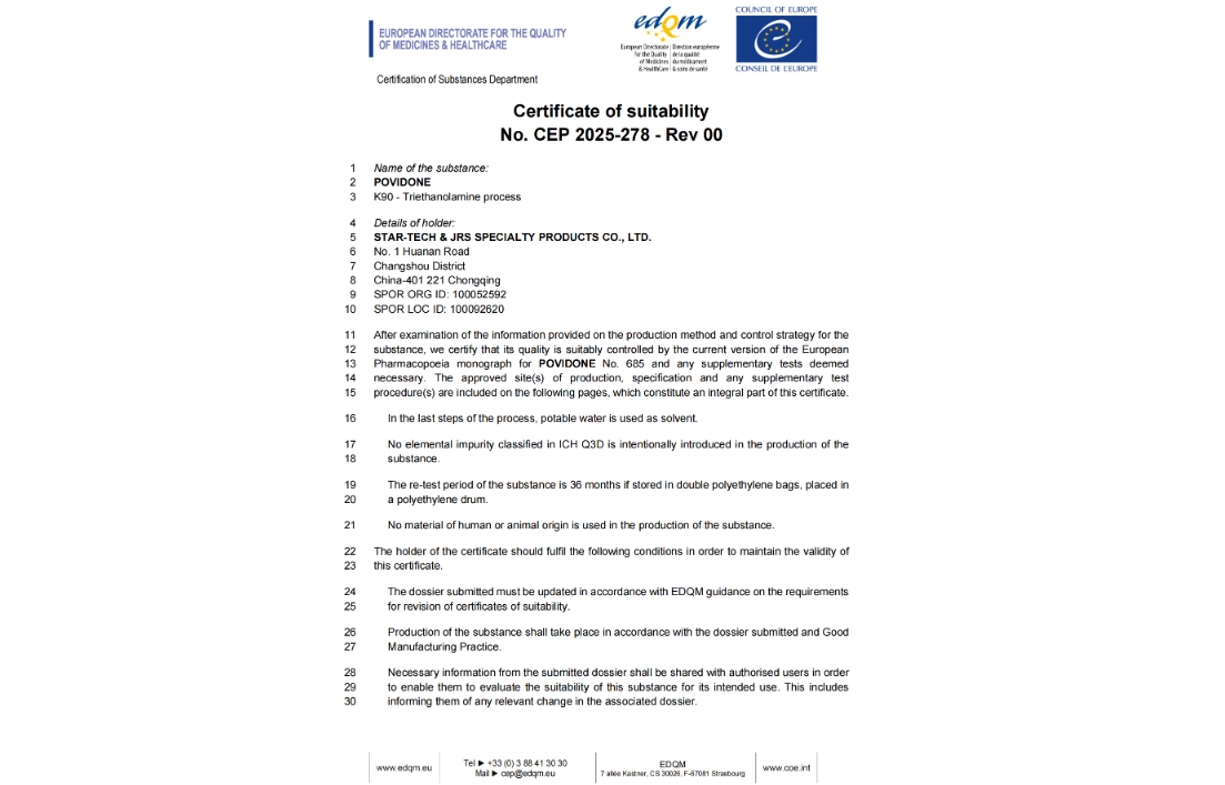EDQM CEP - POVIDONE K90